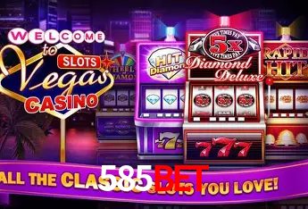 APP oficial da 585BET para mobile