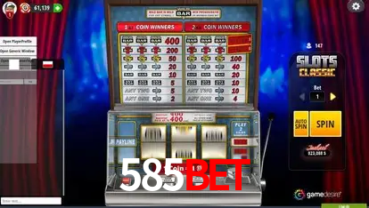 Descubra o Mundo do Cassino Online com 585BET