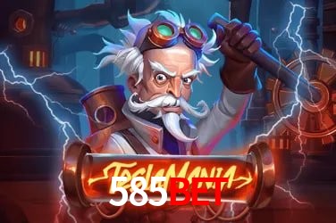 Segurança 2FA 585bet